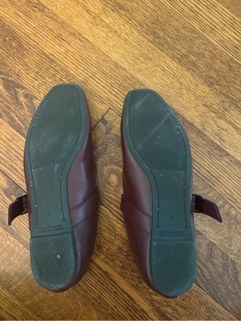 Old Navy Burgundy Mary Jane Flats with Buckle - Picture 3 of 3